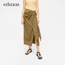 Editorial Half Skirt Women's 2024 Summer New Vertical Cut Ribbon Fake Wrap Half Skirt Commuter EBD2SKT022