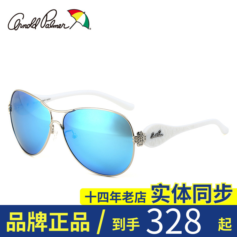 Special Cabinet Flower Umbrellas Sunglasses Lady Partial Mirror Large Frame Glasses Color Film Clams sunglasses AP 11605