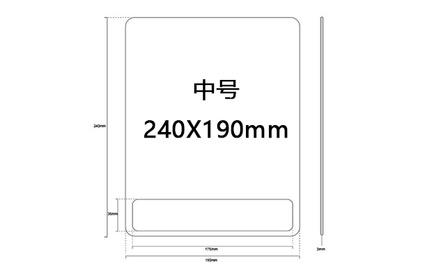 Coussin chauffant USB CROSSLINE - Ref 423545 Image 6