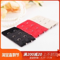 Shock absorber Moving Comfort Sports Bra Extended Buckle Extended Buckle Juno