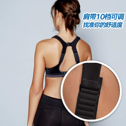 Малый размер Shock Absorber5044, спортивный бюстгальтер для бега, женский амортизирующий бюстгальтер с поддержкой высокой интенсивности MC