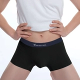 Профессиональное спортивное нижнее белье для бега HDUD, импортированное из Южной Кореи, противоизносное, в области ног и промежности, бесследное и быстросохнущее, подходит для сухих мужчин, компрессионные брюки 2XU.