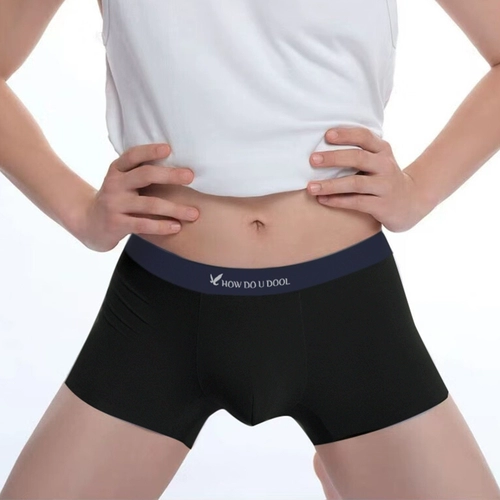 Профессиональное спортивное нижнее белье для бега HDUD, импортированное из Южной Кореи, противоизносное, в области ног и промежности, бесследное и быстросохнущее, подходит для сухих мужчин, компрессионные брюки 2XU.