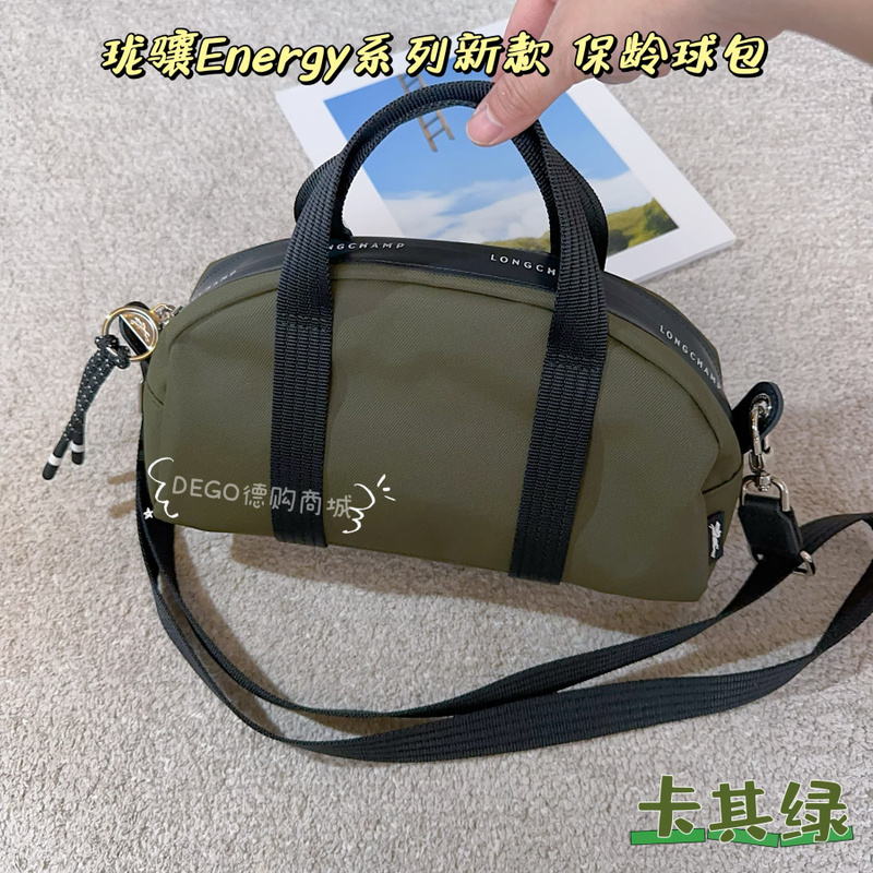 German Purchasing Agent for Longchamp Energy New Bowling Bag, Thickened Nylon, Hand-Held Crossbody Bag German Purchasing Agent for Longchamp Energy New Bowling Bag, Thickened Nylon, Hand-Held Crossbody Bag