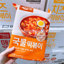 South Korea direct mail Dongyuan Jindo noodles spicy fried rice cake ramen spicy fried rice cake cheese rice cake comes with ingredients