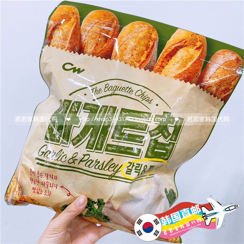 Cream garlic aromas intense and ultra-valued CW green right garlic bread dry cream farstick South Korea Direct mail