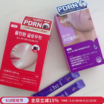 Korea re4day oral pdrn oral liquid jelly
