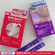 Korea RE4DAY Oral PDRN Oral Liquid Jelly