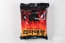 Han Xiaolang with the same Yama Luo Wang instant noodles Korean super spicy instant noodles 3 bags * 124g