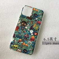 Applicable iPhone11Pro Max mobile phone shell tidal painted full package soft apple 11pro max protective sheath anti-fall