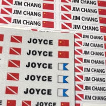 (20000 miles under the sea)Custom waterproof diver sticker Equipment sticker Name sticker 3M adhesive strong