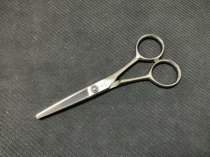 Japans KIKUI Kikui hair scissors 4 5-inch structure scissors second-hand beauty