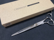 Jungle Leopard Barber Scissors 7 inches second hand 99 new