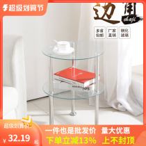 Simply modern tempered glass small roundtable tea couch side cabinet corner several sides of cabinet corner several mini-bedroom bedhead small round table