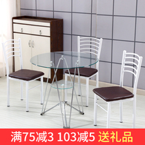 Modern and simple negotiation table and chair Reception table and chair combination Tempered glass round table Leisure small round table Coffee table and chair