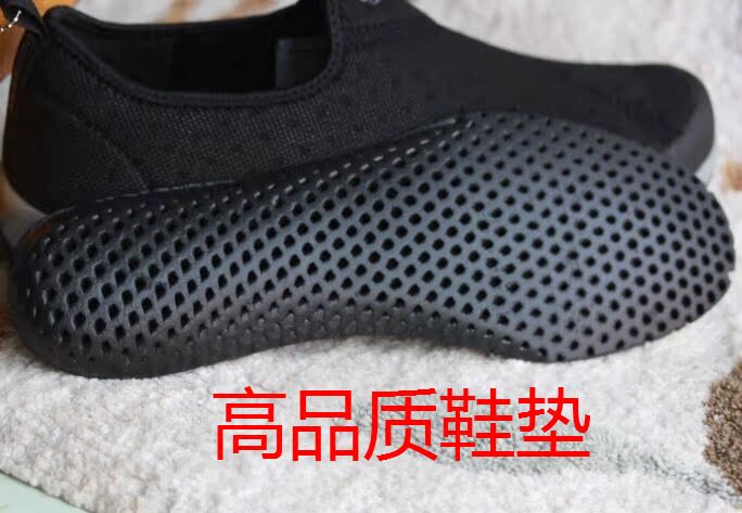 Chaussures sports nautiques - Ref 1062259 Image 19