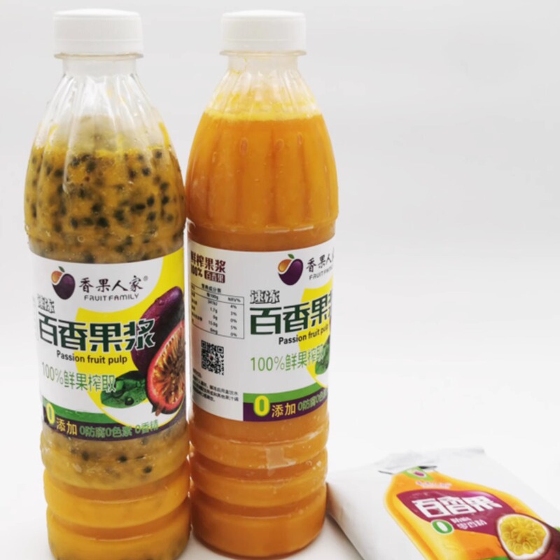 Quick-Frozen Freshly Squeezed Purple Passion Fruit Seedless Original Juice Milk Tea Coffee Wine Catering Special 960 ml 15 Bottles 