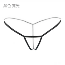 12 ropes Super Tintin trousers le crotch Sewn Bowfish Line Super Small Reveals Fine Line