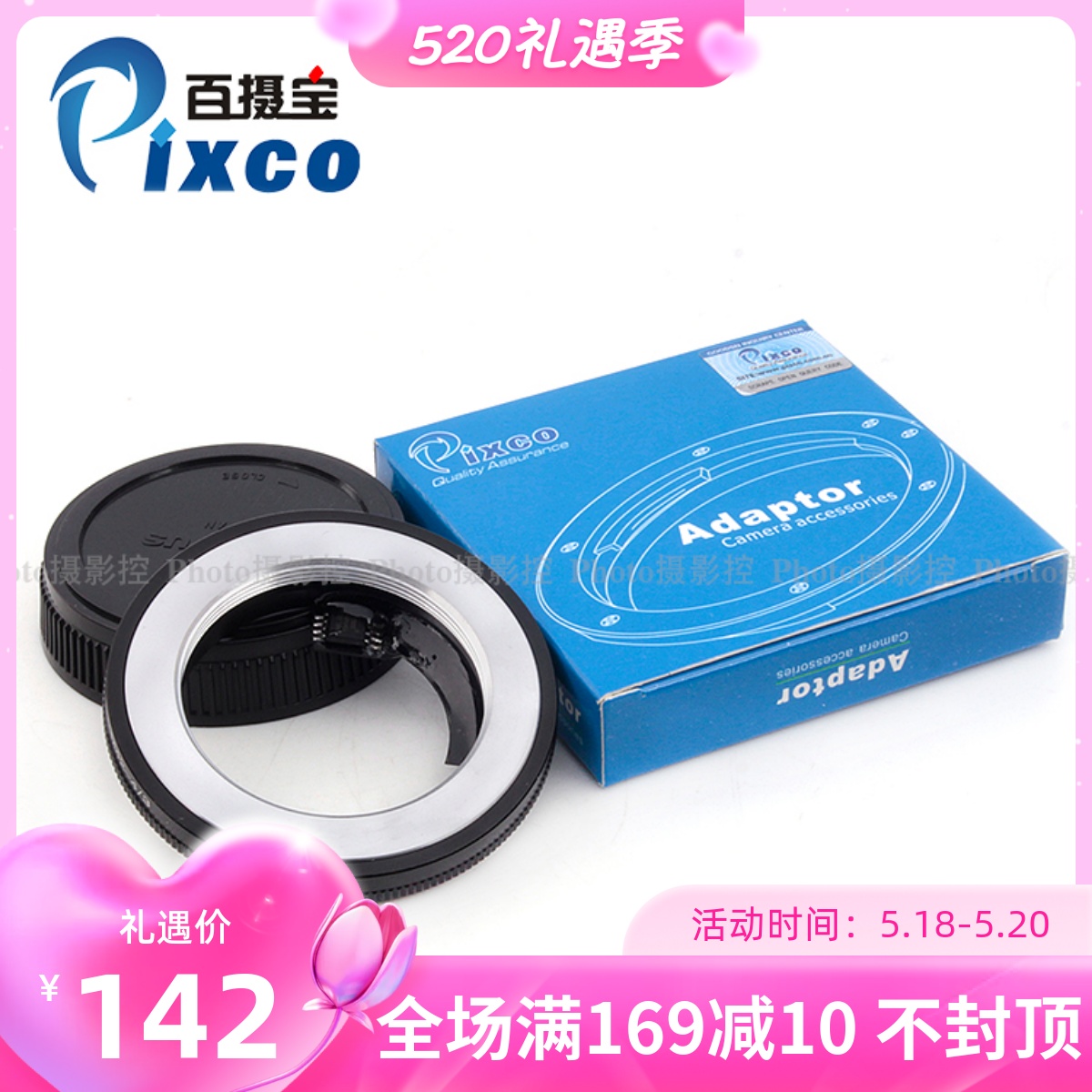 100 Regent M42-OM4 3 Electronic tip switching ring applicable M42 lens turn Olympus Bath E series micro single eye camera
