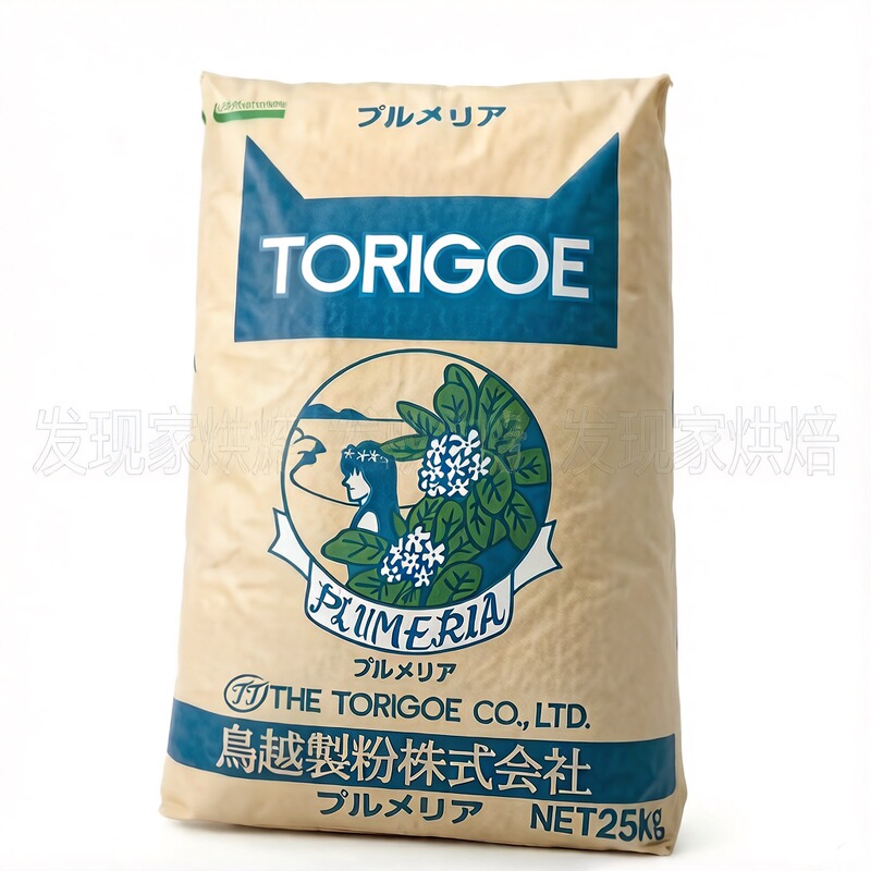 Japanese Tsubuki Flour, Egg Flower High-Gluten Flour, Wheat Flour, Imported High-Gluten Flour, Toast Sweet Dough Flour