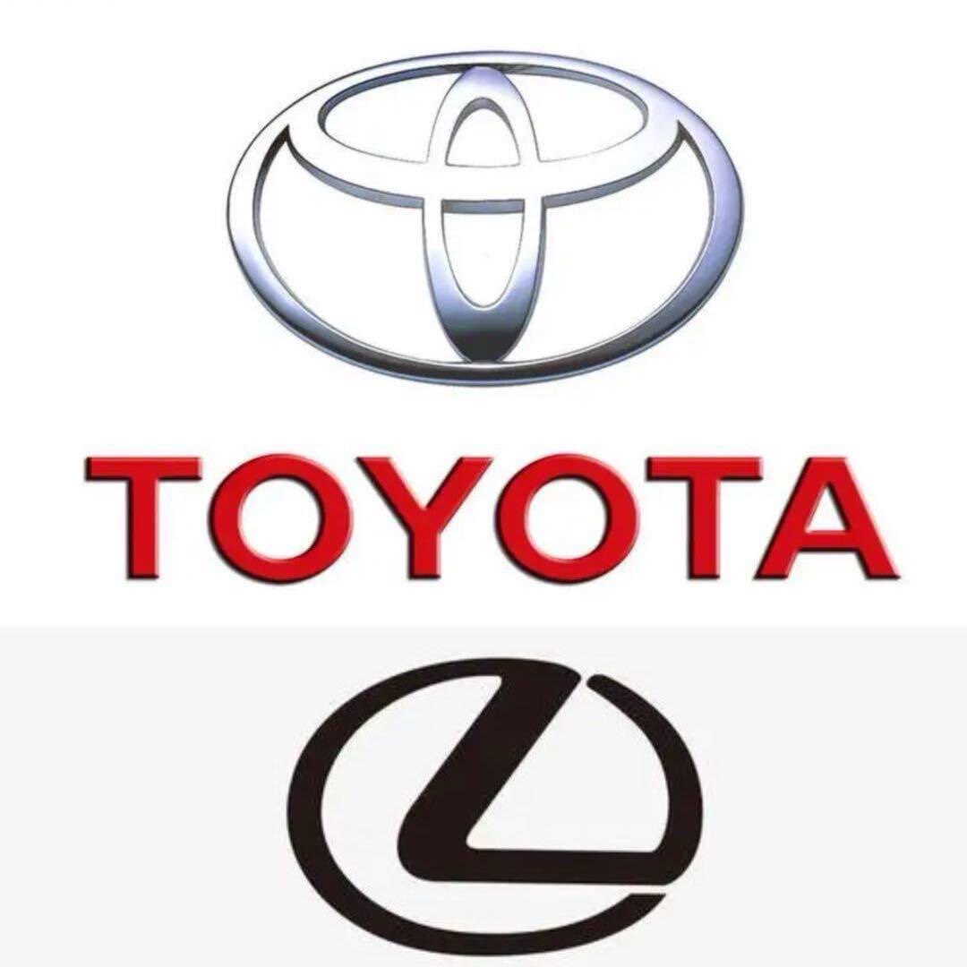 TOYOTA LEXUS 汽车技术服务部