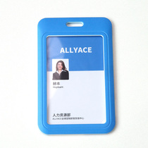 Employee badge listing access card set double-sided lanyard work card card set bus card meal card