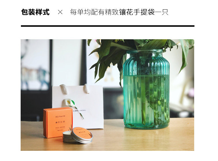 Fuqiu bưởi rừng thông 15g nước hoa rắn dưỡng gió cổ Eau de toilette nam và nữ sinh viên tự nhiên lâu dài tươi mát nước hoa yves rocher