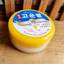 South Korea Original Imported Beauty Conn Honey Protective Foot Cream Feet Cream Hands And Feet Repair Nourishing Feet Heel Dry Cleaver