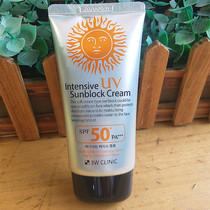 South Koreas Dodo 3WCLINIC sunscreen is not greasy and absorbs clear and breathable sunscreen