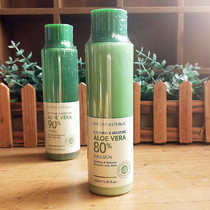South Korea Imported Natural Republic Natural Paradise Aloe Vera Soothing Moisturizing Lotion Clear and Pores Restoration