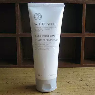 South Korea's New FACE SHOP Snow White (White Tree) Whitening Spotted Facial Cleansing