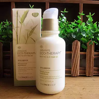 Spot The Face Shop seaweed natural ecological moisturizer deep care skin moisturizer