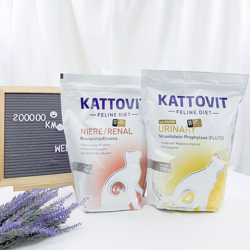 Authorized Store 20000Km German Katzvet Cat Food Cd Urinary Kd Kidney Health Chicken 1.25kg Selection