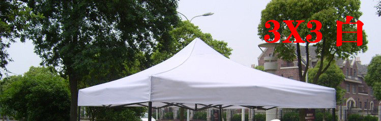 Four-legged umbrella tent top cloth 3x3 folding advertising White thickened sun-proof rain-proof tarpaulin stall awning free shipping