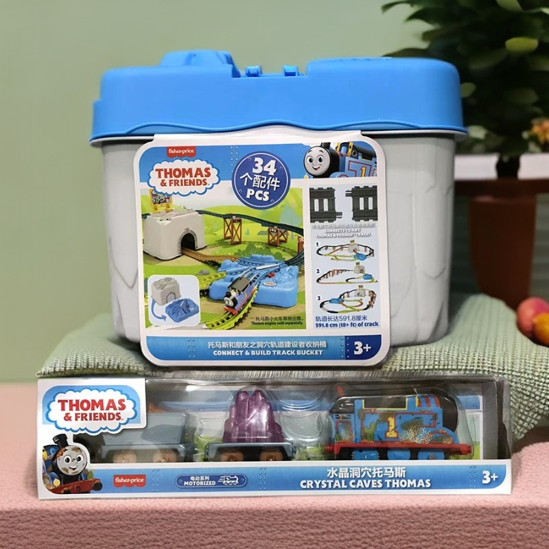 Thomas Track Master Series Carly and Sandy Transportation Good Friends Set HDY58 Электронный поезд