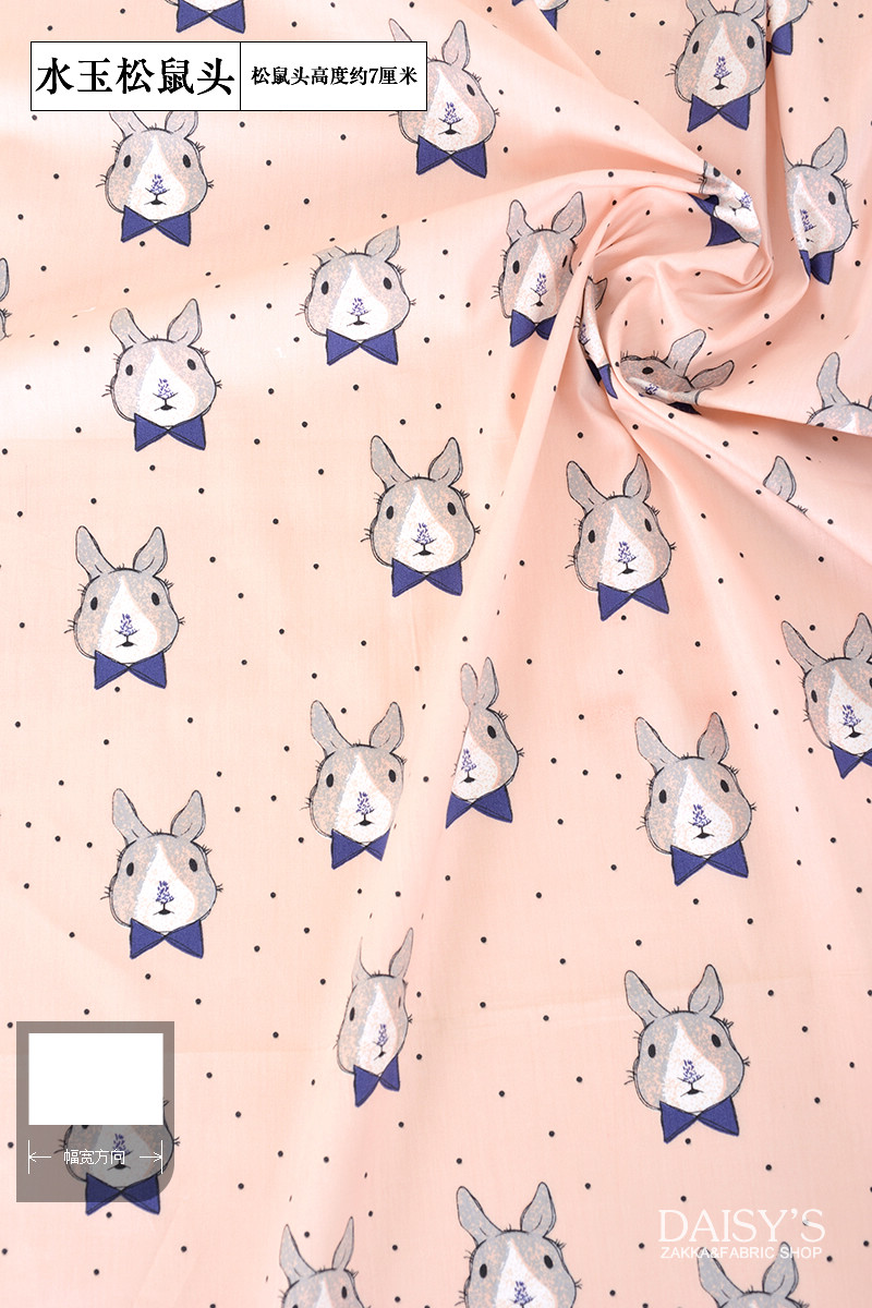 1,6 mét rộng vải bông che khăn trải giường cotton twill bông chăn gối có thể được tùy chỉnh màu hồng ngọt ngào - Vải vải tự làm vải nỉ dạ