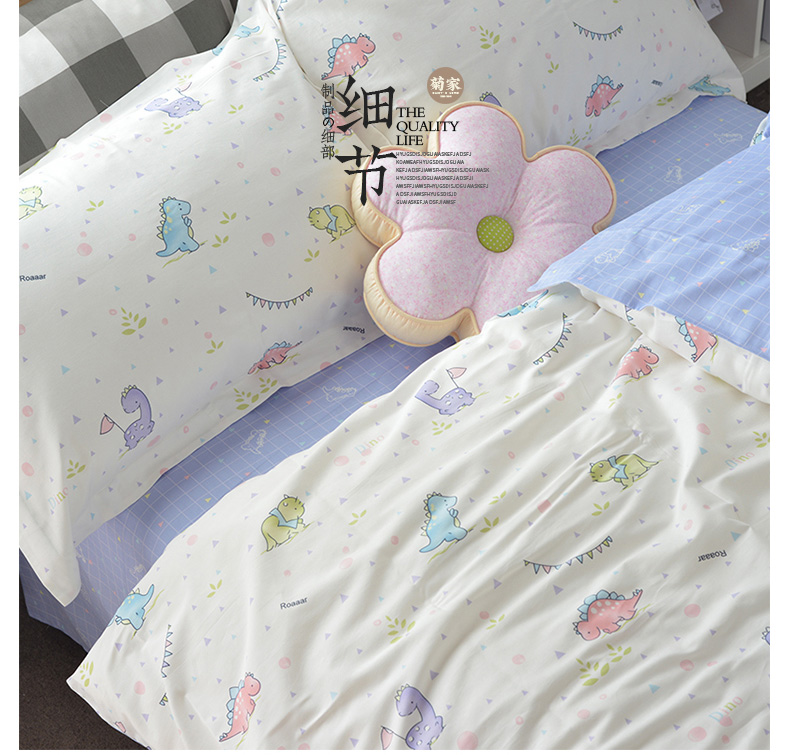 Vải trẻ em mẫu giáo ký túc xá vải là bộ giường đơn giản cotton satin dài chủ yếu vải cotton màu nước khủng long - Vải vải tự làm vải thô