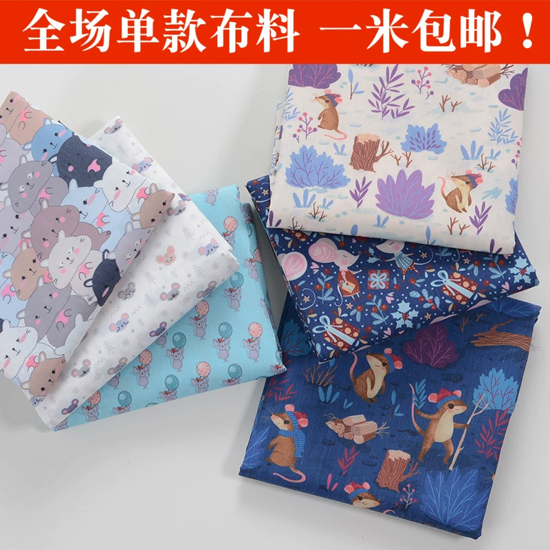 Vải thủ công DIY vải kỹ thuật số polyester bông màn khăn trải bàn poplin vải hamster mẫu chuột năm linh vật - Vải vải tự làm