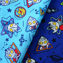 Pure cotton fabric Cartoon short sleeves Cartoon Cloth Head Printed Handmade Children Quilt clothing Ottmann beats little monster