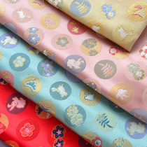 Fabric color woven brocade fabric Cartoon freshman West gusts jacquard childrens year clothes ankyhanfu cute little rabbit