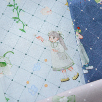 Pure Cotton Fabrics Cartoon Fields Garden Freshmen Printing And Dyeing Clothing Full Cotton Fabric Handmade Diy Fresh Cotton Fabric Bellland Stories