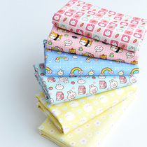 Fabric cotton bjd baby clothes cotton handmade DIY patchwork DIY mouth gold bag rabbit firewood dog cotton fabric cartoon Bud