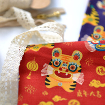 Pure cotton yarn Carb stock printing and dyeing cartoon handmade clothing purple yellow red Chinese wind tiger New Years Butiger