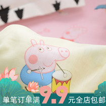 Pure Cotton Double Layer Gauze Fabric Baby Clothes Bath Towels Cartoon Fabric Baby Diaper All Cotton Peggie Giorgio