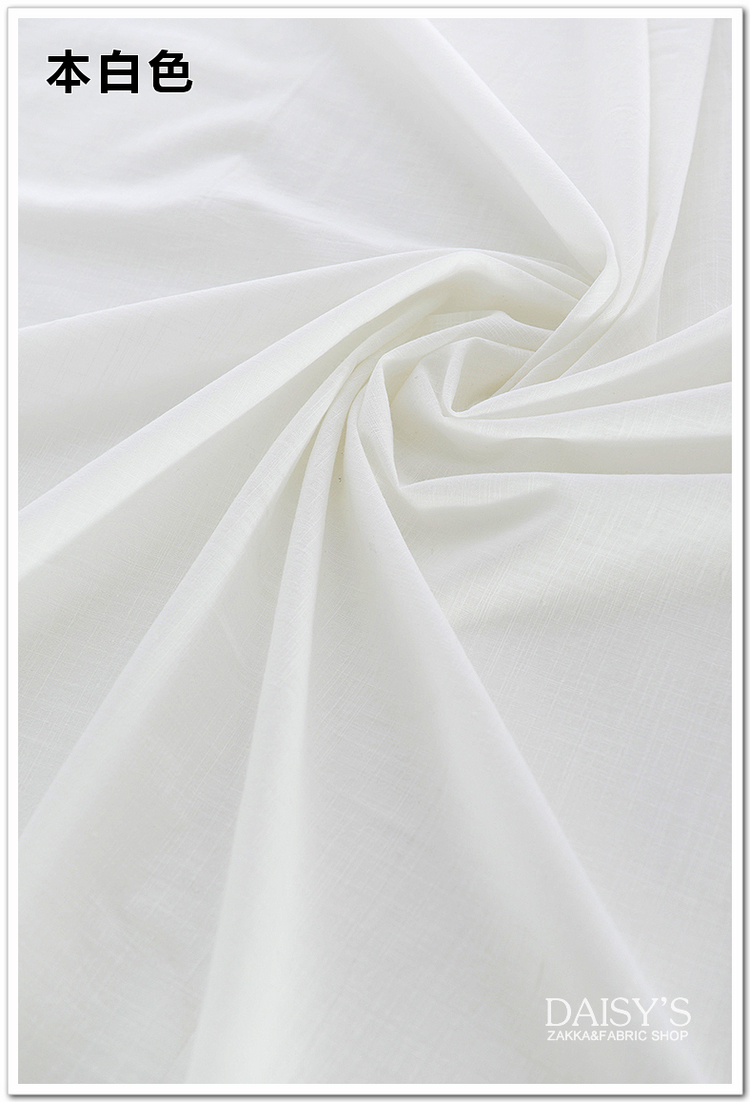 Sản phẩm mới Jujia DIY quần áo thủ công vải Quần áo mùa xuân và mùa hè Vải cotton mỏng Vải cát giặt bằng vải tre vải nỉ cứng