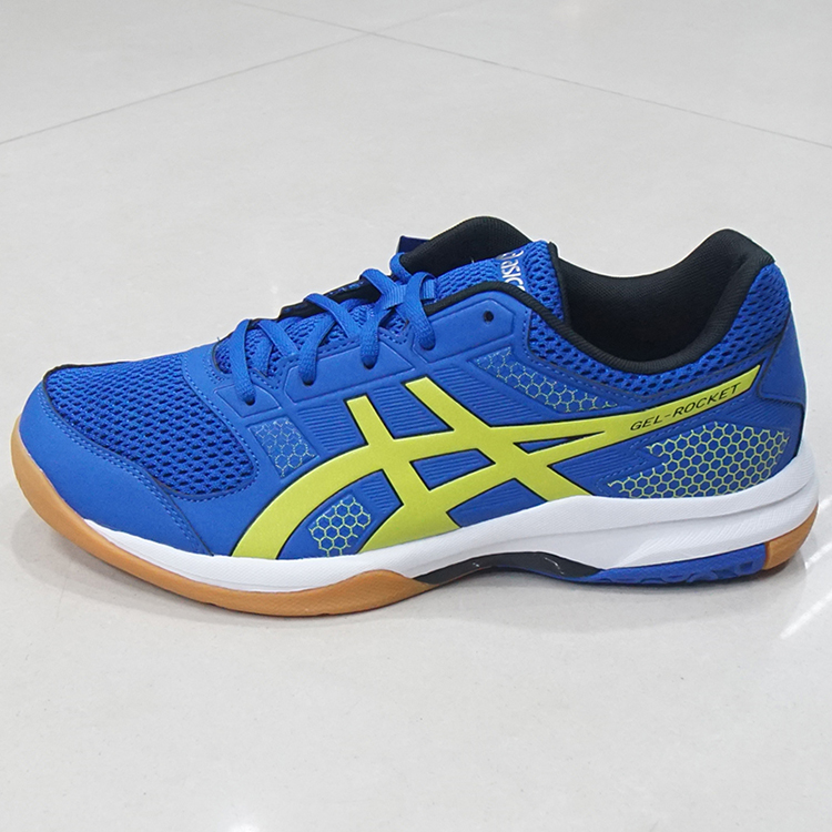 Yaseshi ASICS sốc bóng chuyền giày cầu lông B706Y B756Y ROCKET 8 người đàn ông và phụ nữ mô hình giày the thao nữ màu trắng