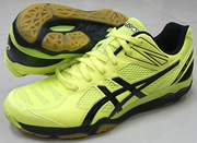 ASICS TVR485-0790 GEL-V SWift CV LO Giày bóng chuyền để thi đấu