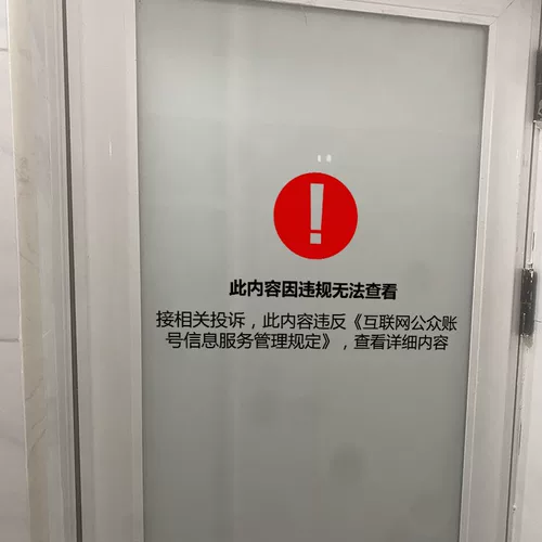 Этот контент не может рассматриваться из -за нарушений правил. Milk Tea Tea Coffee Mopeck Sticle Stack