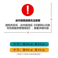 Черный, красный