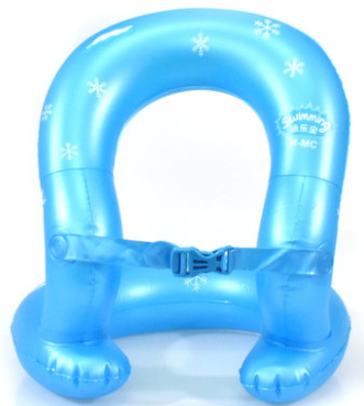 Swim Lebao boutique double air bags